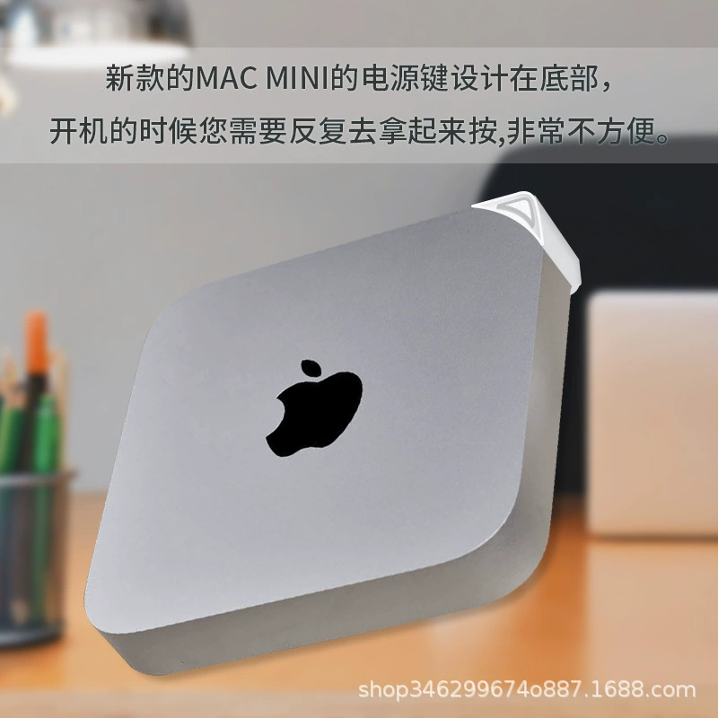 Mac, совместимый модифицированный блок питания, кнопка, трубка