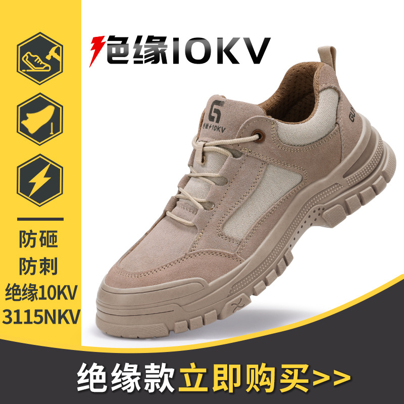 3115NKV-절연 10KV 폭발; 35