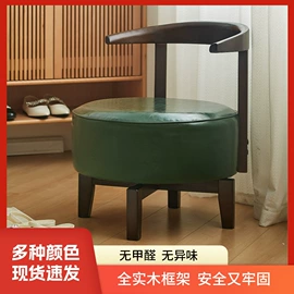 沙发椅;矮凳;懒人沙发