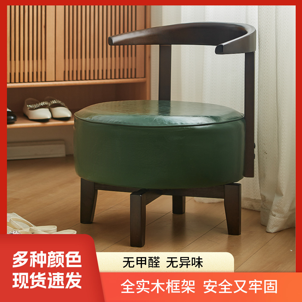 Sofá giratorio silla de respaldo silla de ocio red sala de estar sofá silla dormitorio una sola silla de madera sólida puede ser simple