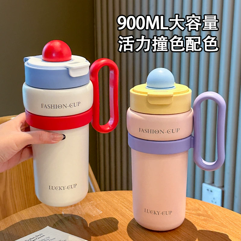 Capacious high quality coffee handheld glass, simple and elegant design