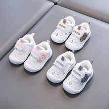 �ʵϰ���1-2�q�����ӽq�W��Ь��ŮСͯƤ����L������ůС����Ь