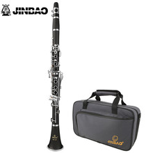 �m�ý� JBCL-501�λɹ� ��B�{�ڹ�17�I���~���I�WУ�ܘ��