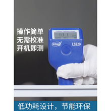 ���ωT�Ӝy��x�߾�����\�������Ȝy���x�����T��LS221/223