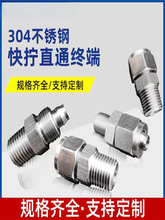 304���P䓿�Q���^����ݼyֱͨ�K���ķ���ܛ��pu�ܚ�ӿ��ٽ��^