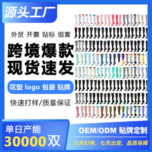 �羳200���\�Ӊ����m �ܲ����K�T�Џ������s�m��Ů�LͲ�\��С���m