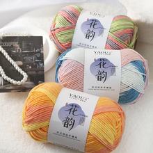 ߹ż��퍶�Ⱦ����ɫţ����ë����ë���дְ��diy6���ֹ�����ë��