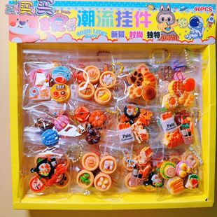 ����ģ��С����\��΢�s���浰��ʳ��W���^�Ҽҳ��Ђ��Ԓ��