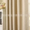 ㉞⑬↬◓↬Beige↫◓↫