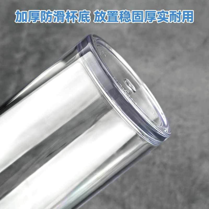 アクリルプラスチック透明大容量ストレートカップレストランホットおよびコールドドリンクレモネードジュースミルクティーカップ|undefined