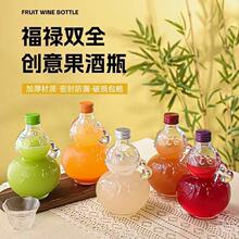 �¿���J����ƿ�Ӻ�͸������ƿ�ܷ��©��������ƿ��ƿ�����l