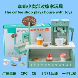 拼图、拼板;其他益智玩具;儿童早教教具