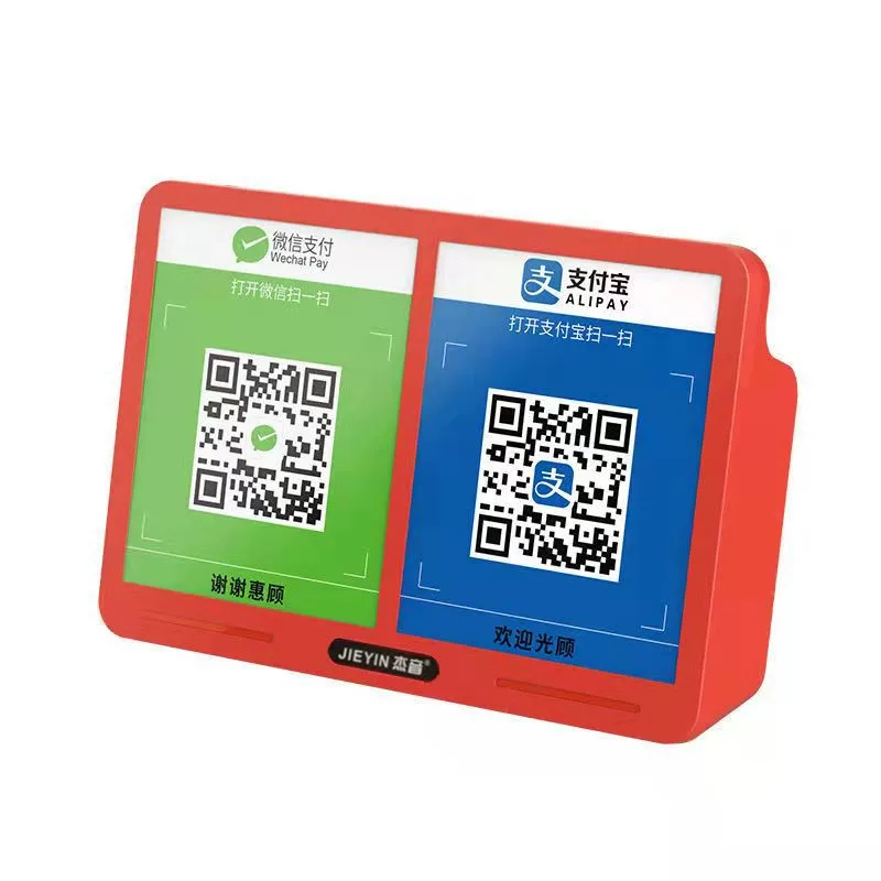 Jieyin [X6 dual-power Bluetooth speaker WeChat Alipay scan two micro-code voice audio digital announcer]