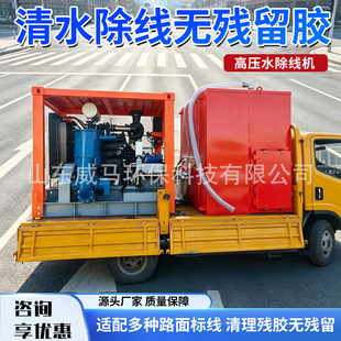 �߉�ˮ�����C��·��־������C�r��·���Ԅӻ��՚����߉�ˮ�����C