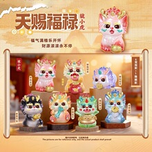 �¿�������u���n����&middot;��С���[��ä�г�������Y�������b�Ʒ