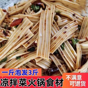 �����خa���^��Ƥ���ۗl���Û����u�˛���˸�؛ɢ�b���ʳ��