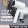 学生宿舍速干跨境头发