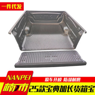 2025����¿���L���佭⏌���Ƥ��܇�L����݆������䌚؛�䌚�|