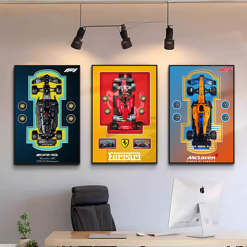 Compatible con bloques de construcción, pintura de decoración de automóviles, sala de estar, dormitorio, habitación de niños, pintura de lámpara de control remoto tridimensional, bloques de construcción, marco de fotos de pared