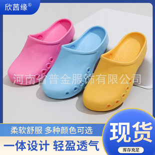 ���羉���gЬ����Ь���g����Ь��Ů�t���������^Ь�t�o�������Ь