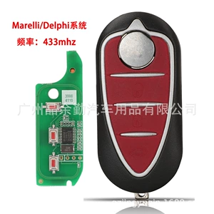 Alfa Romeo 3 düyməli Marelli/Delphi qatlanan pult açar 433mhz