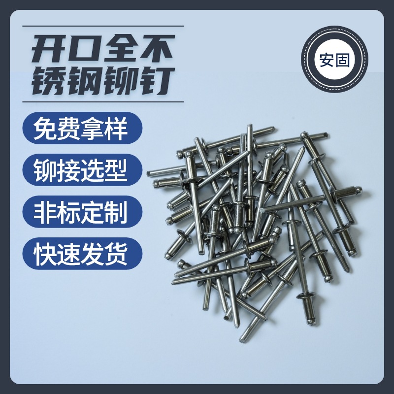 304ȫ�����í�� �ֻ�12618.4Բͷ��оí�� ��ͷ��í�������ͳ�о