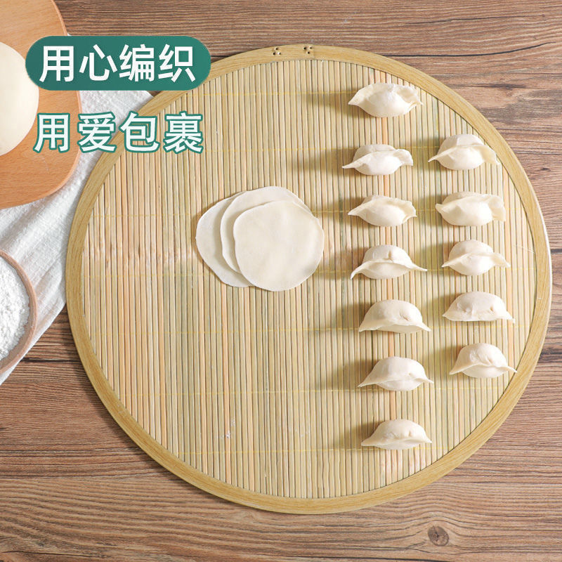 竹製両面餃子カーテン、餃子やパスタ用の家庭用テーブルマット、厚みのあるノンスティックラウンドトレイとちりとり|undefined
