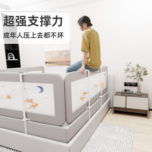 Three-sided bed-free fence baby fall-proof fence baby bed side fence one side baffle children's tail stop