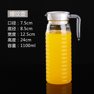 Jarra de agua fría de PC/acrílico, transparente, de plástico, con rayas octogonales, jarra de jugo gruesa, jarra de hotel resistente a caídas.