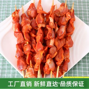 ����ʳ���u�Ӵ��W���������u���u��20���u�I����ը�u��С��