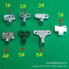 ヒータースイッチ内四角5mm * 5mm専用スイッチ排気弁ツールキーランニングメタルキー