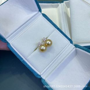 14k Golden Nanyang Gold Pearl Big Brand Same suit Sea Water Pearl Thick Gold Zhengyuan Almost Flawless Quality