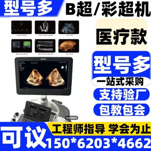 �ʳ��C/B���C/�ʳ��x/B���x@�S����ԃ-���K�¬��t����е���޹�˾3