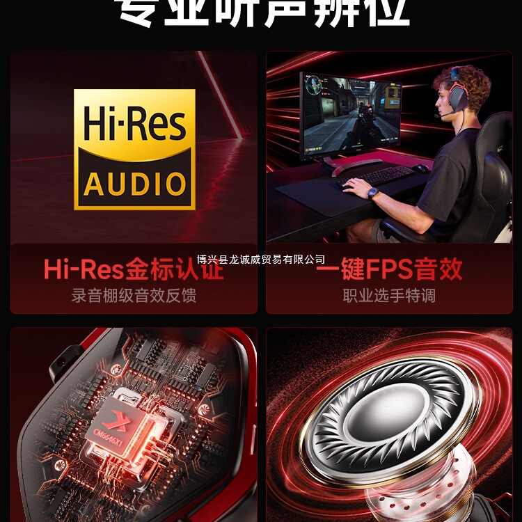 西伯利亚K03有线版电脑头戴式耳机打瓦电竞游戏台式吃鸡耳麦|undefined