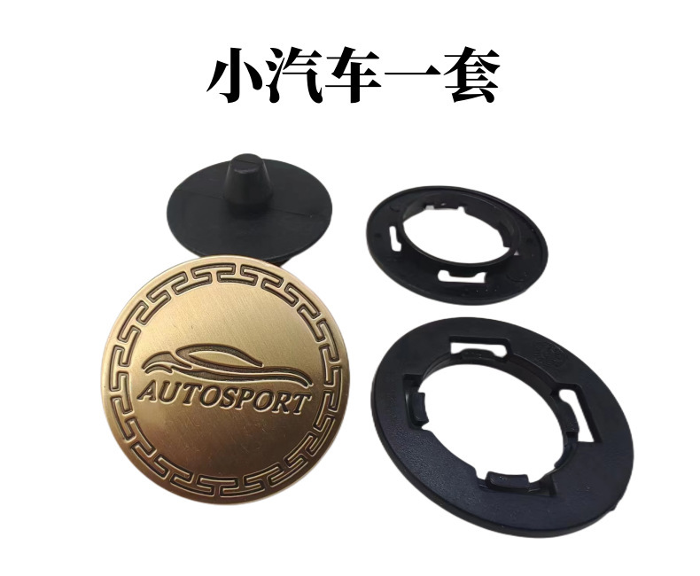 自動車マット汎用カーペットバックル二重フロアマット固定バックル360ソフトバッグ床プラスチックバックル銅バックル|undefined