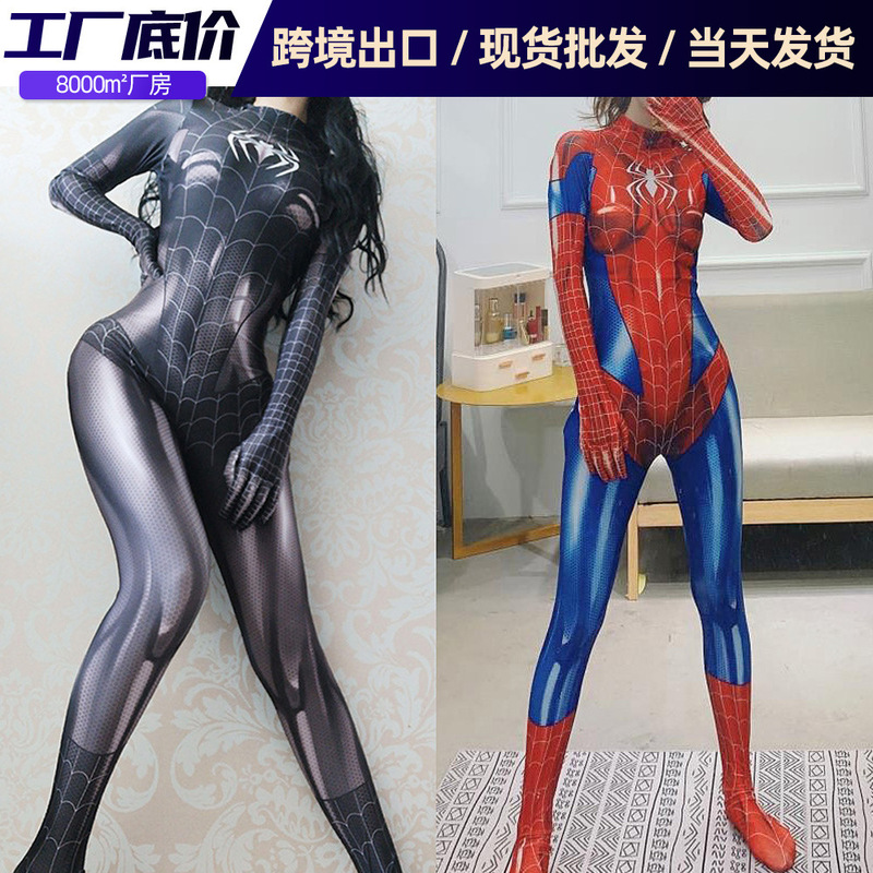 Women's Black Mj Cosplay Costume Tiktok Adult Female Role-Playing Jumpsuit Cool Spider Tight-Fitting Bodysuit