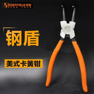 SHEFFIELD/䓶�S047021��ʽ�S�����ڿ����Q5���t�C��⿨�ɓ�Ȧ�Q