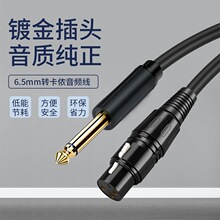����6.5mm�D���zĸ���l�����r����{��̨�����L�B�Ӿ�ԒͲ����
