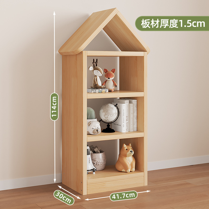 儿童玩具纳客厅多层置物玩具纳宝宝书实木落地大容量|undefined