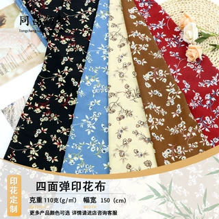 新款涤纶小碎花印花布料100D四面弹印花连衣裙时尚服装面料