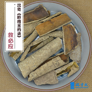 250�� ș�� �ȱؑ�����ľ�� �򲻳� ��ǧ�꽡 �����Ӱ��y�㣩�V��