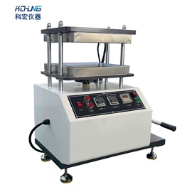 混炼机;硫化机;拉力试验机