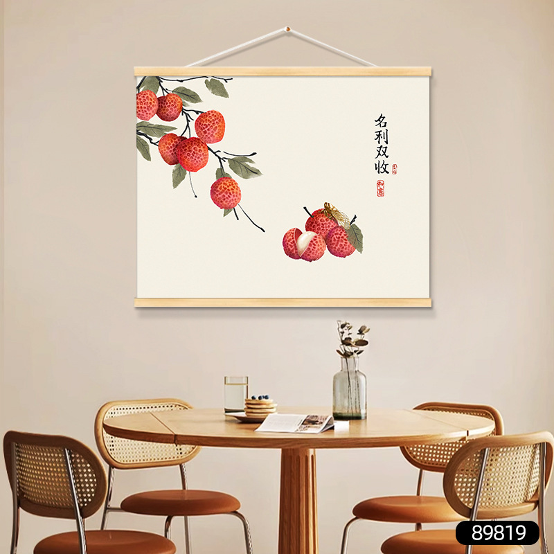 电表箱装饰画新中式挂绳卷轴画空开箱配电箱客厅墙面遮挡挂毯挂画|undefined