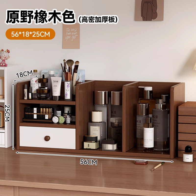 Estante de almacenamiento de cosméticos de escritorio de niñas artefactos de alta calidad estante de almacenamiento de escritorio estante de almacenamiento de productos de cuidado de la piel de lápiz labial