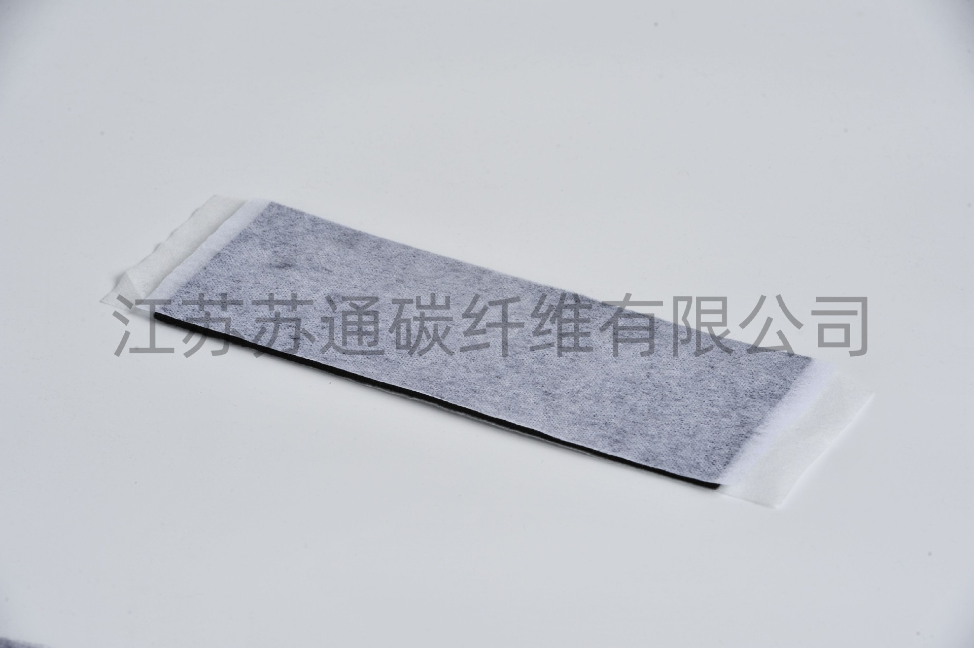 活性碳纤维毡复合无纺布_副本