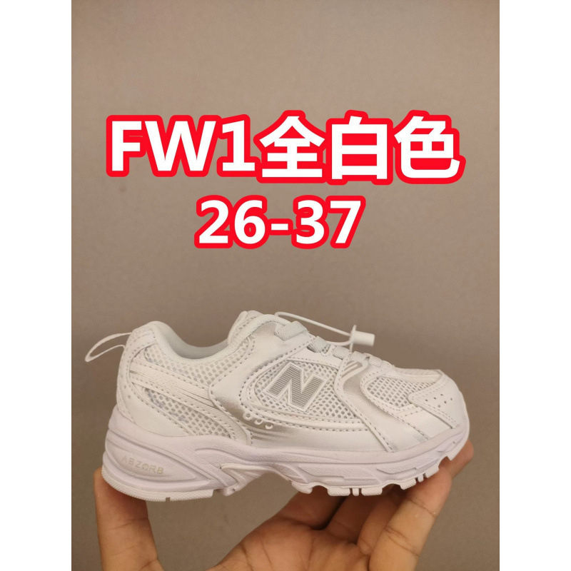莆田鞋nb松紧带耐尅官儿童复古轻便网面运动鞋一双代发|undefined
