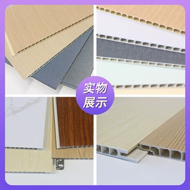 护墙板;木塑材料;其他装饰线板