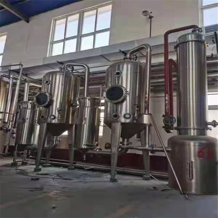 出售二手强制循环蒸发医药化工业含高盐废水蒸发器浓缩结晶