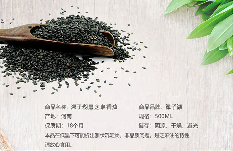 详情页_02