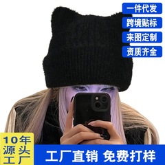 2025年新款可爱耳朵加厚保暖毛线帽子女款护耳休闲百搭休闲针织帽